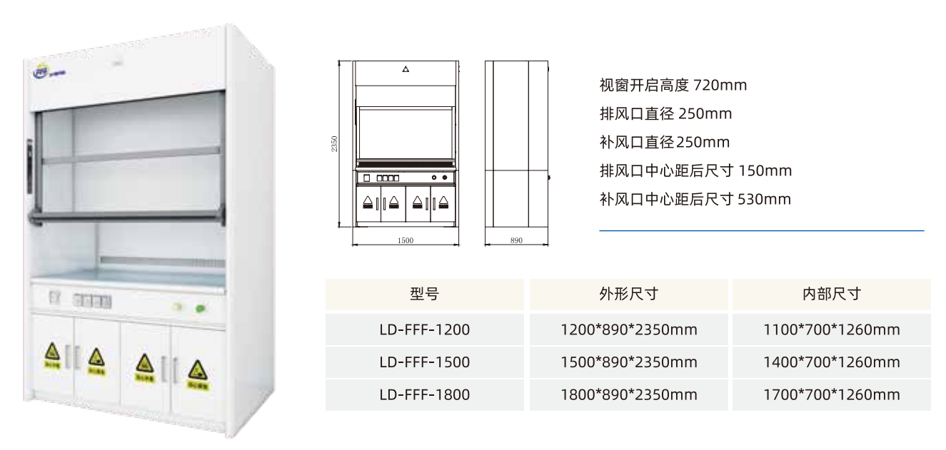 ScreenShot_2026-03-24_150904_462