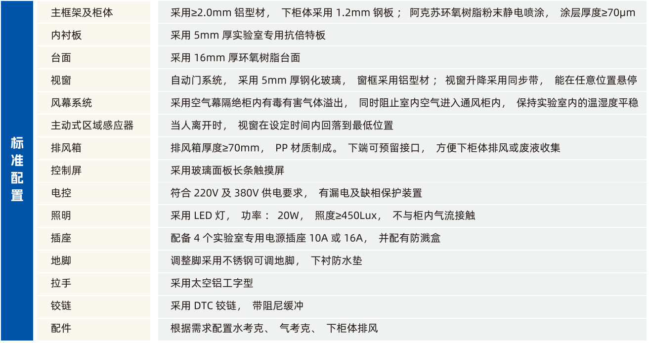 ScreenShot_2026-03-24_150922_942