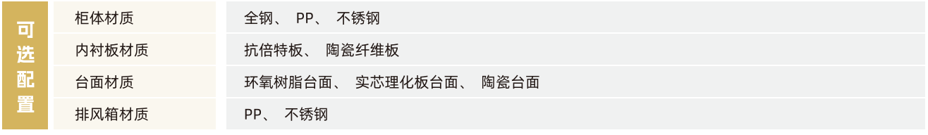 ScreenShot_2026-03-24_150934_957