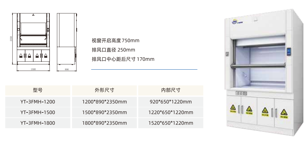 ScreenShot_2026-03-24_154459_650