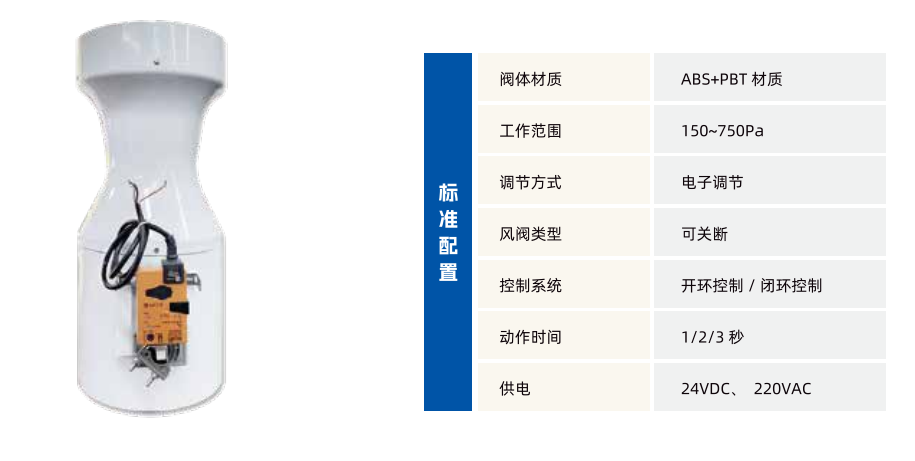 ScreenShot_2026-03-24_155904_193