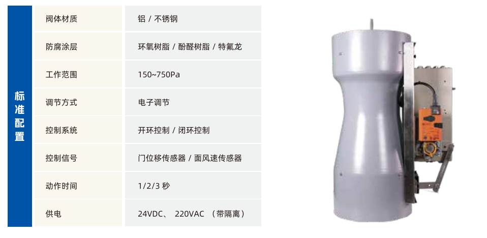 ScreenShot_2026-03-24_160014_359