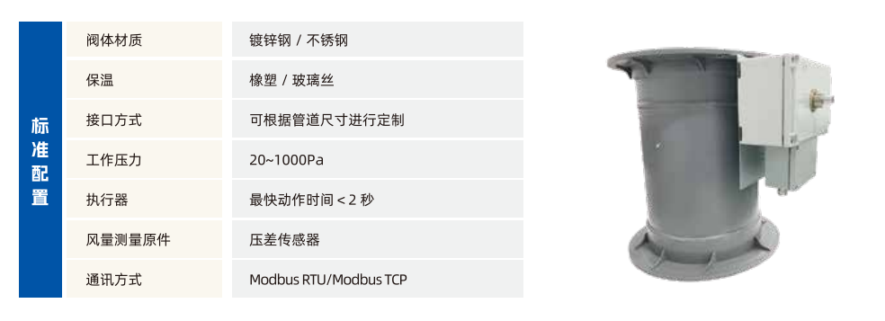 ScreenShot_2026-03-24_160037_944