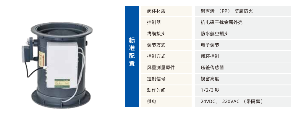 ScreenShot_2026-03-24_160110_047