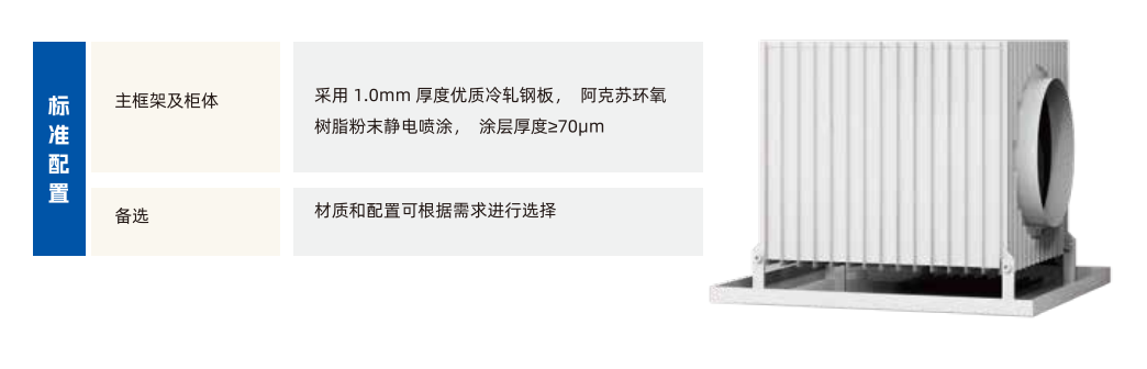 ScreenShot_2026-03-24_160156_558