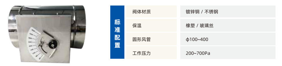 ScreenShot_2026-03-24_155936_071