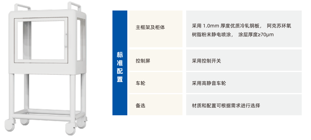 ScreenShot_2026-03-24_160132_832